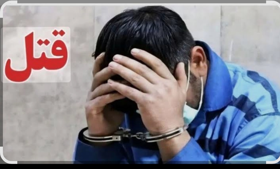 جزئیات قتل دانشجوی دندانپزشکی قزوین